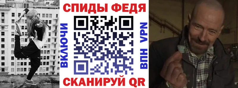 продажа наркотиков  Верхний Тагил  Амфетамин 98% 