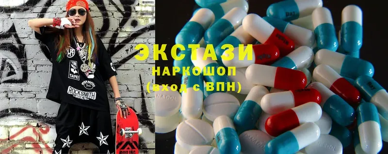 blacksprut как войти  Верхний Тагил  ЭКСТАЗИ 280 MDMA 