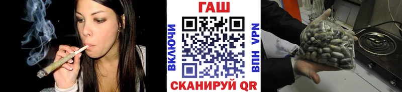 МЕГА онион  Верхний Тагил  ГАШИШ Cannabis 