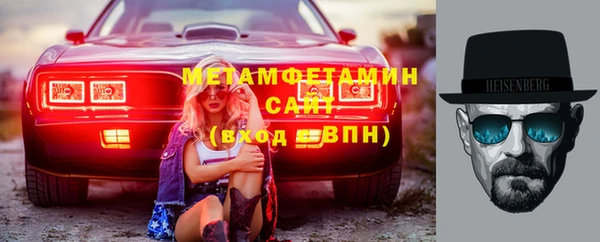 дживик Беломорск