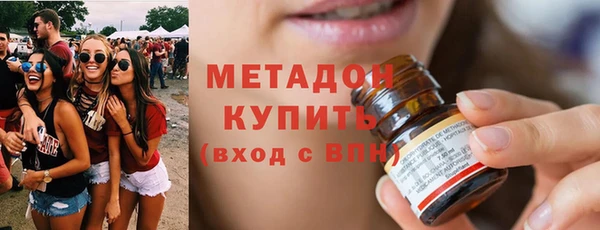 дживик Беломорск