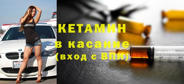 дживик Беломорск