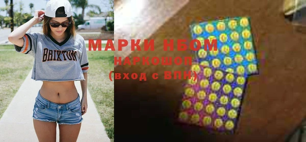 дживик Беломорск