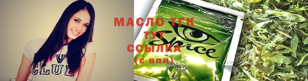 дживик Беломорск