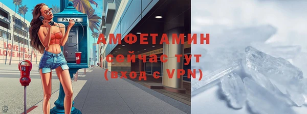 дживик Беломорск
