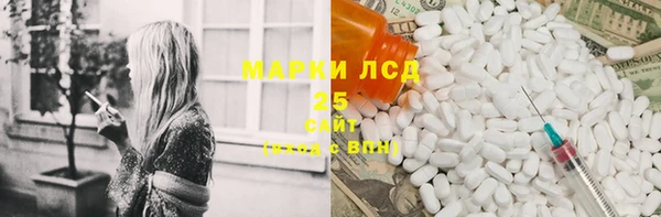 дживик Беломорск