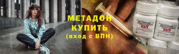 дживик Беломорск