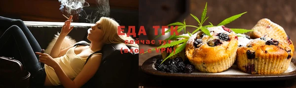 дживик Беломорск