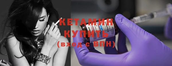 тгк Белоозёрский