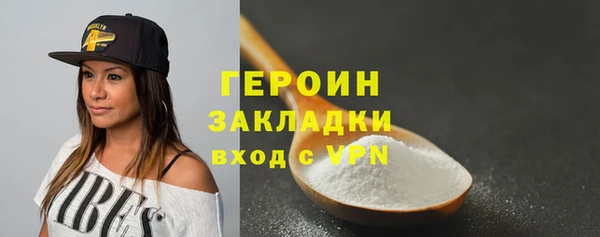 дживик Беломорск