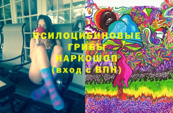 тгк Белоозёрский