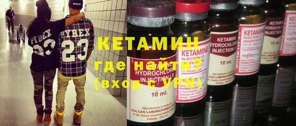 тгк Белоозёрский
