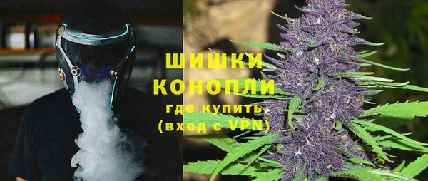 тгк Белоозёрский