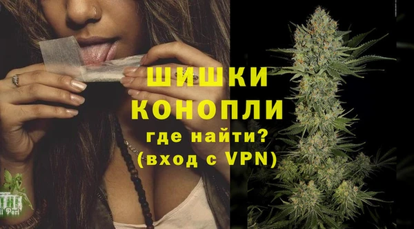 кокаин премиум Балабаново