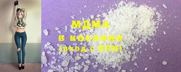 дживик Беломорск