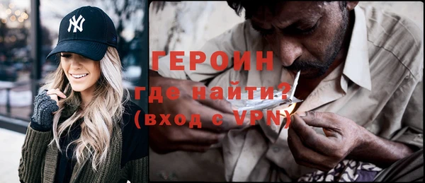 тгк Белоозёрский