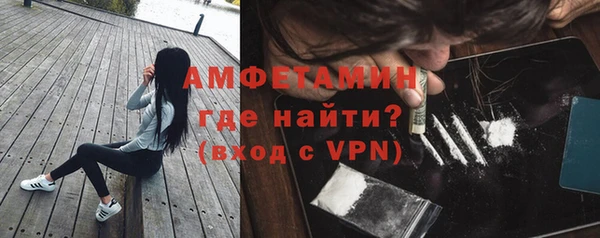 дживик Беломорск