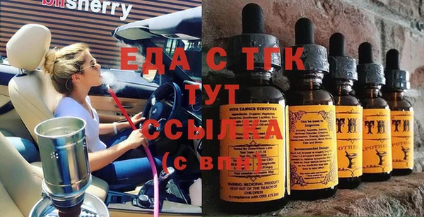 дживик Беломорск