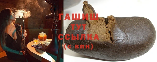 дживик Беломорск