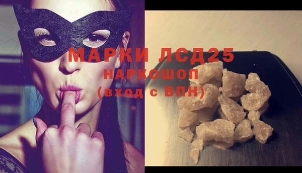 дживик Беломорск