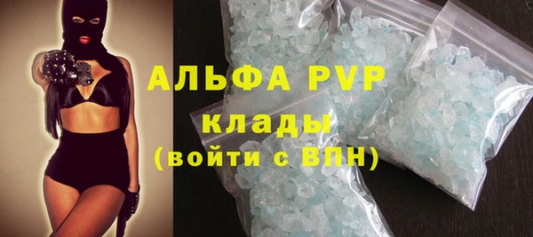 дживик Беломорск