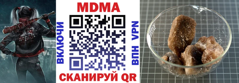 гидра как зайти  Верхний Тагил  МДМА молли 