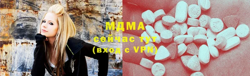 ссылка на мегу ССЫЛКА  Верхний Тагил  MDMA молли  где купить наркоту 