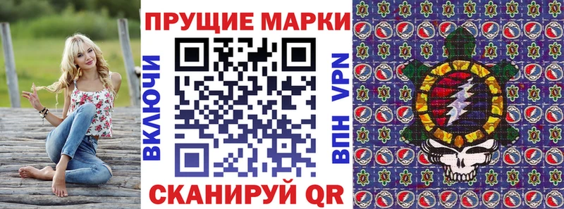 сайты даркнета наркотические препараты  Верхний Тагил  Марки 25I-NBOMe 1,8мг 
