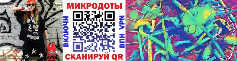 Псилоцибиновые грибы GOLDEN TEACHER  как найти закладки  блэк спрут ссылка  Верхний Тагил 