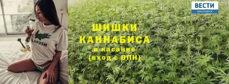 Бошки марихуана Ganja  KRAKEN ССЫЛКА  Верхний Тагил 