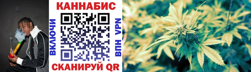 Конопля AK-47  omg вход  Верхний Тагил  сколько стоит 
