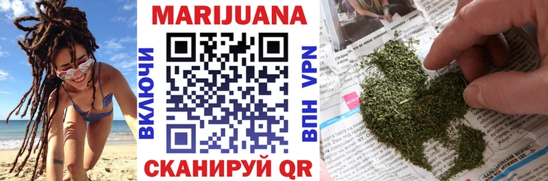 Шишки марихуана OG Kush Верхний Тагил